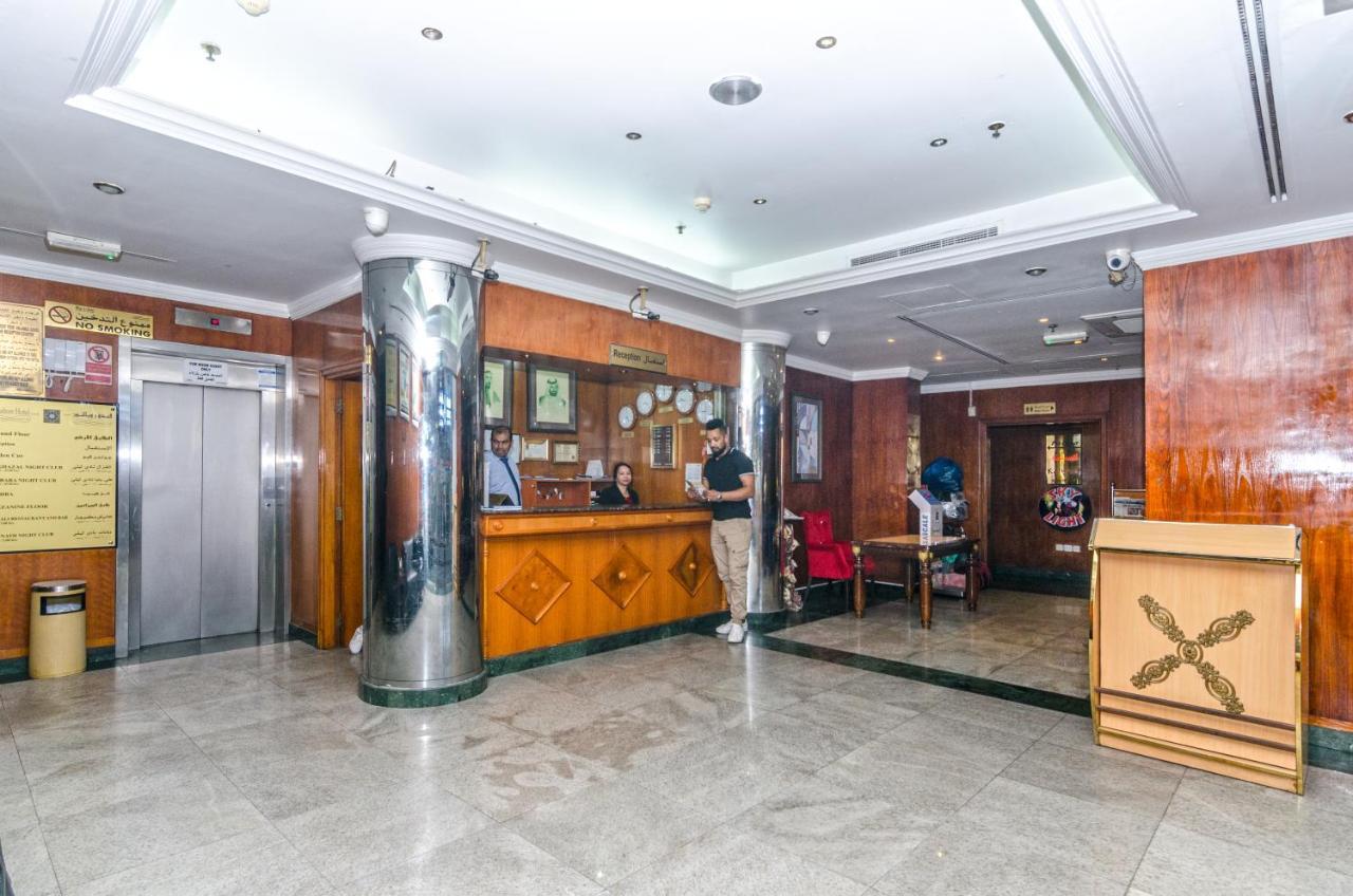 Royalton Hotel Dubai Exterior foto