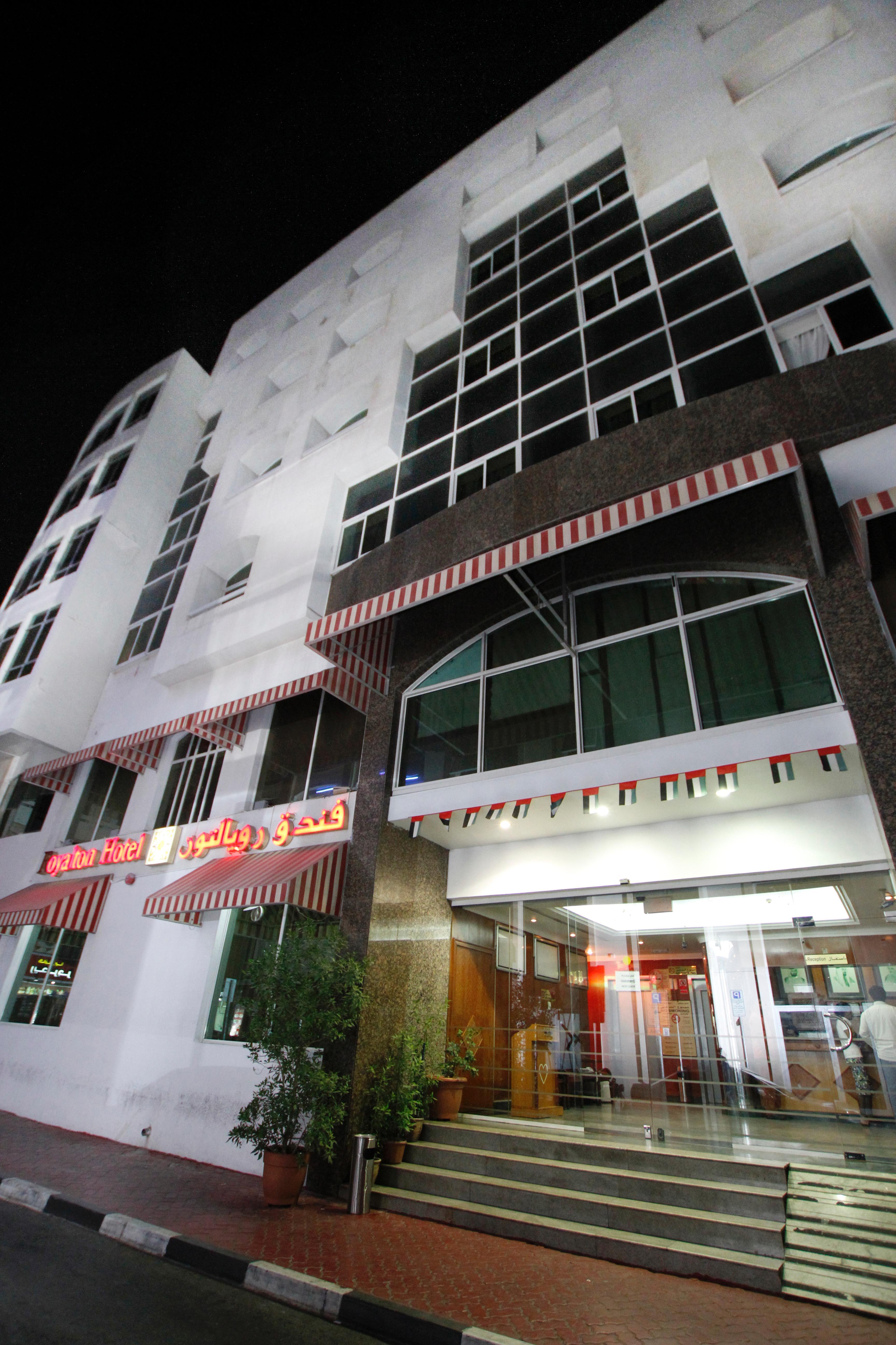 Royalton Hotel Dubai Exterior foto